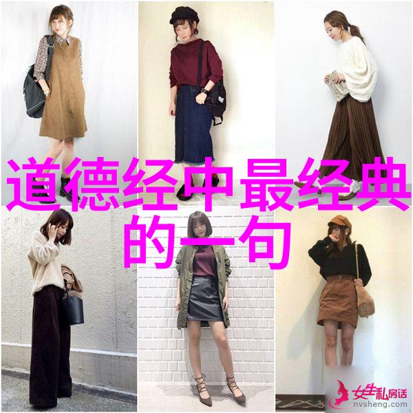 九字真言手印研究探索中国传统文化中的符号学与修行艺术