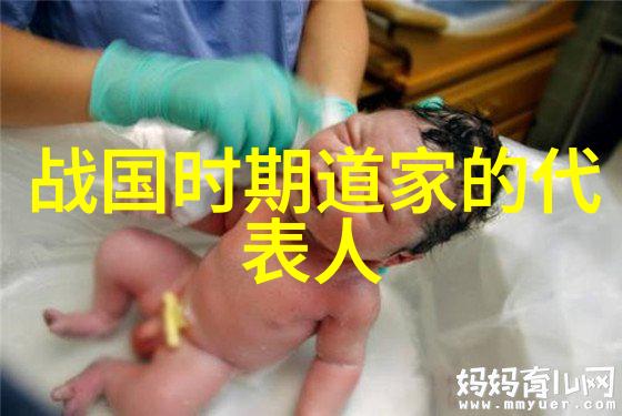 仙境迷雾中的一抹光芒揭示玉皇大帝本名的意义