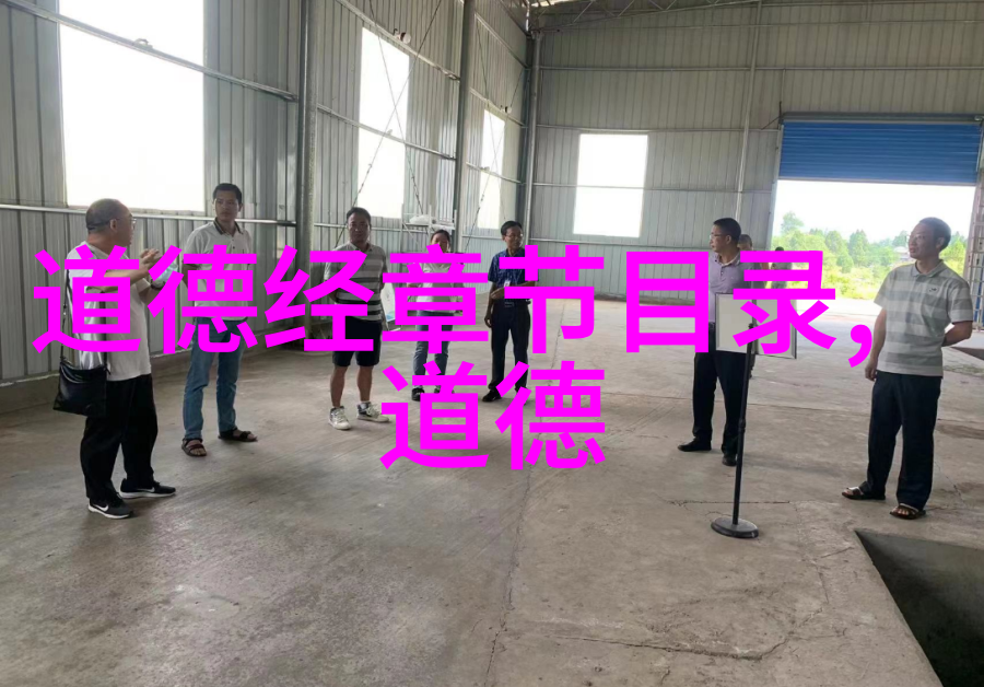 在自然之中探究民间白事礼仪大全压箱钱与陪嫁钱的差异和给予者