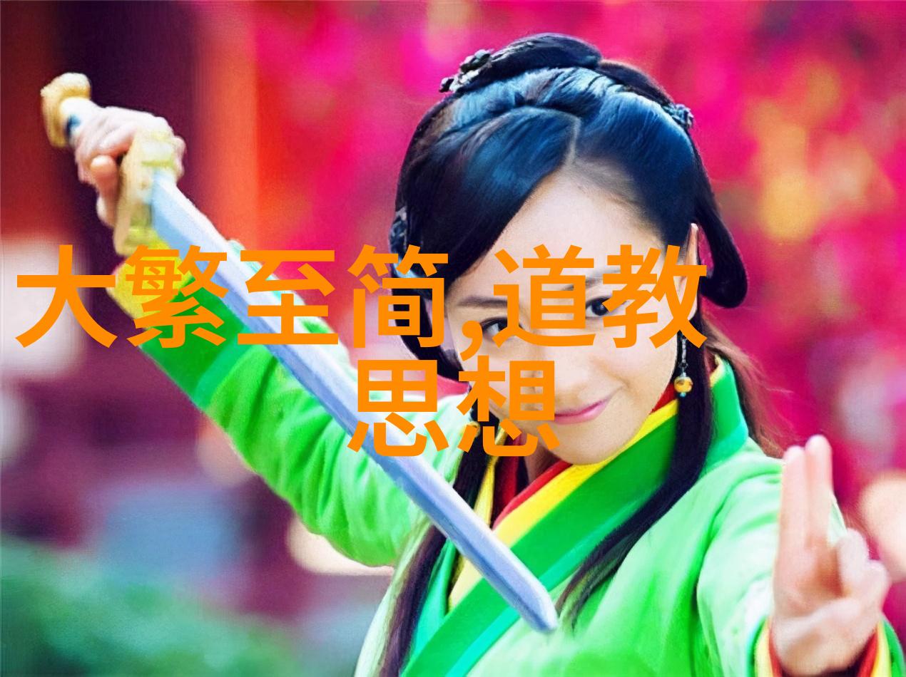 心灵之舟抚慰与启迪的诗篇
