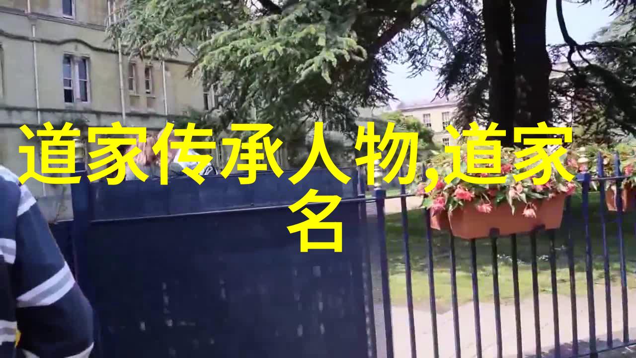 探寻花蕾深处的秘密之旅
