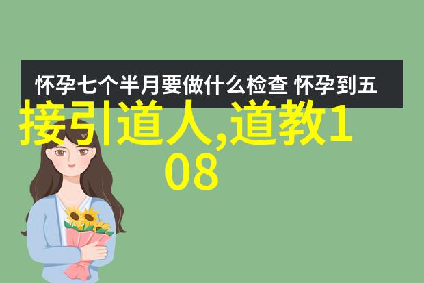 揭开阴影探索人类心灵深处的恶