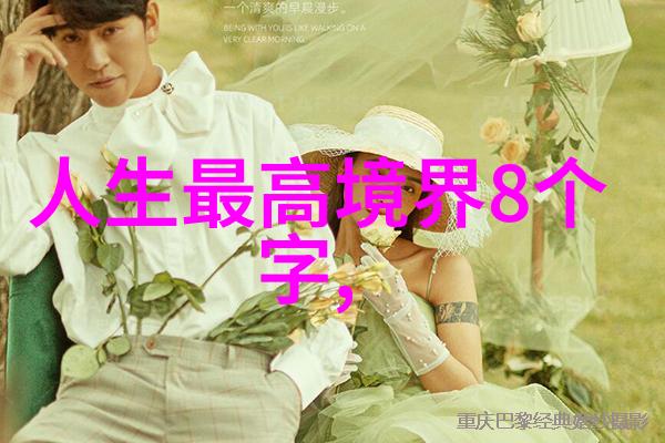 让墨水讲述故事参加2022年书法创作竞赛的你是谁