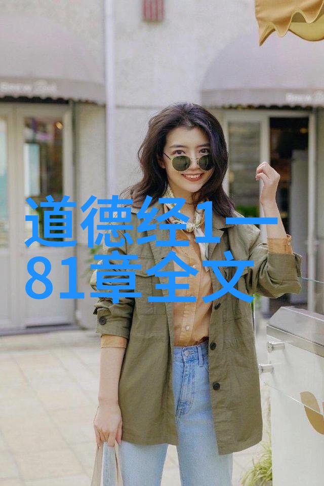 激情澎湃揭秘剧烈运动摇床的惊心动魄视频世界