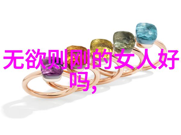 校园恋爱簿青春回忆与情感纠葛