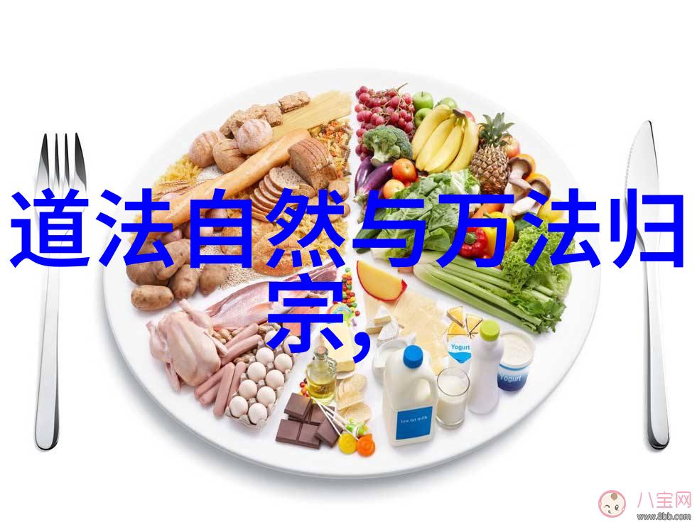 学易经的最佳年龄亲自探索古文明智慧的妙处