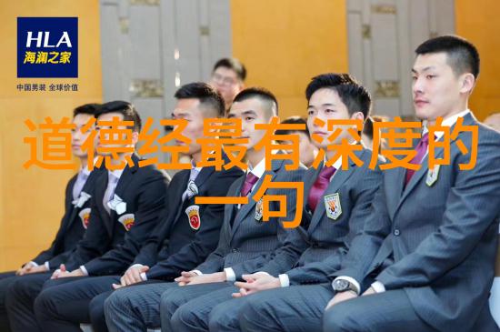 墨香中隐探寻书法审美价值的迷雾之下