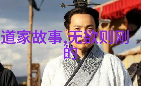 无欲则刚的女人最聪明为什么她总能做出让人惊叹的选择