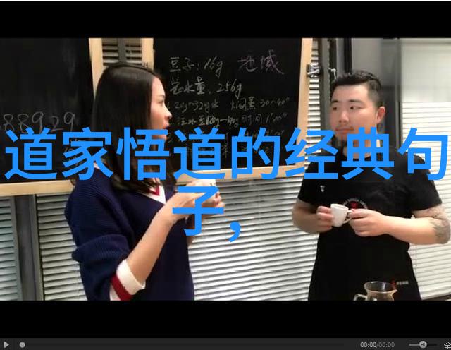 王羲之兰亭序集剔除雕饰展现文字之美