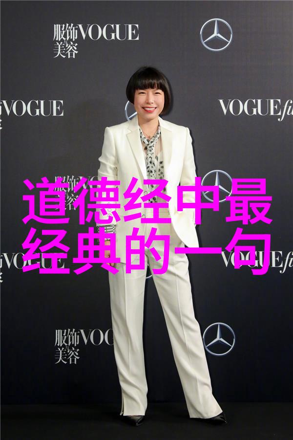 九字真言咒语手印之秘法解密
