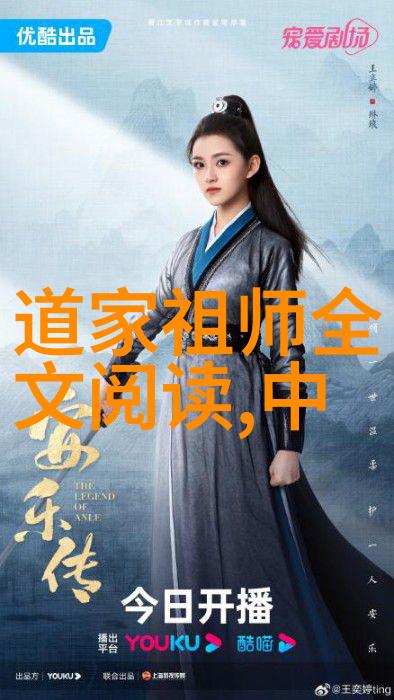 点评书法作品我眼中的墨韵一篇点评小 essay
