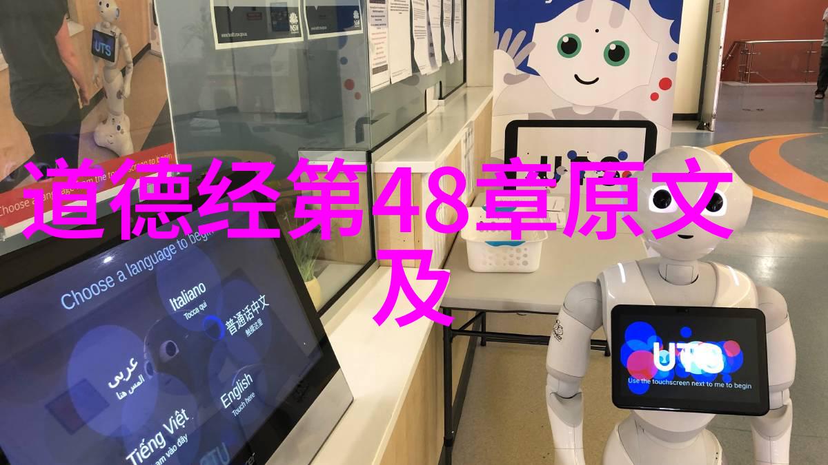 杨炯唐代书法家诗人与道教有深厚联系