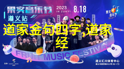 书法作品-冬日墨韵如何在冬天恰当地落款于书法作品