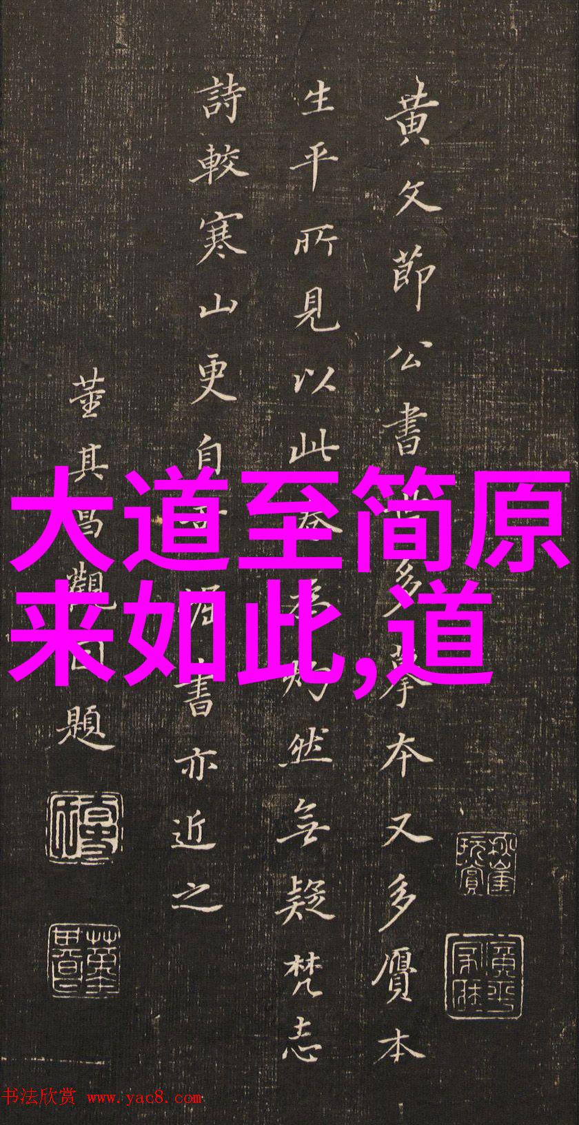 小兔子头部遭咬后是否容易感染男朋友的轻咬会引发炎症吗