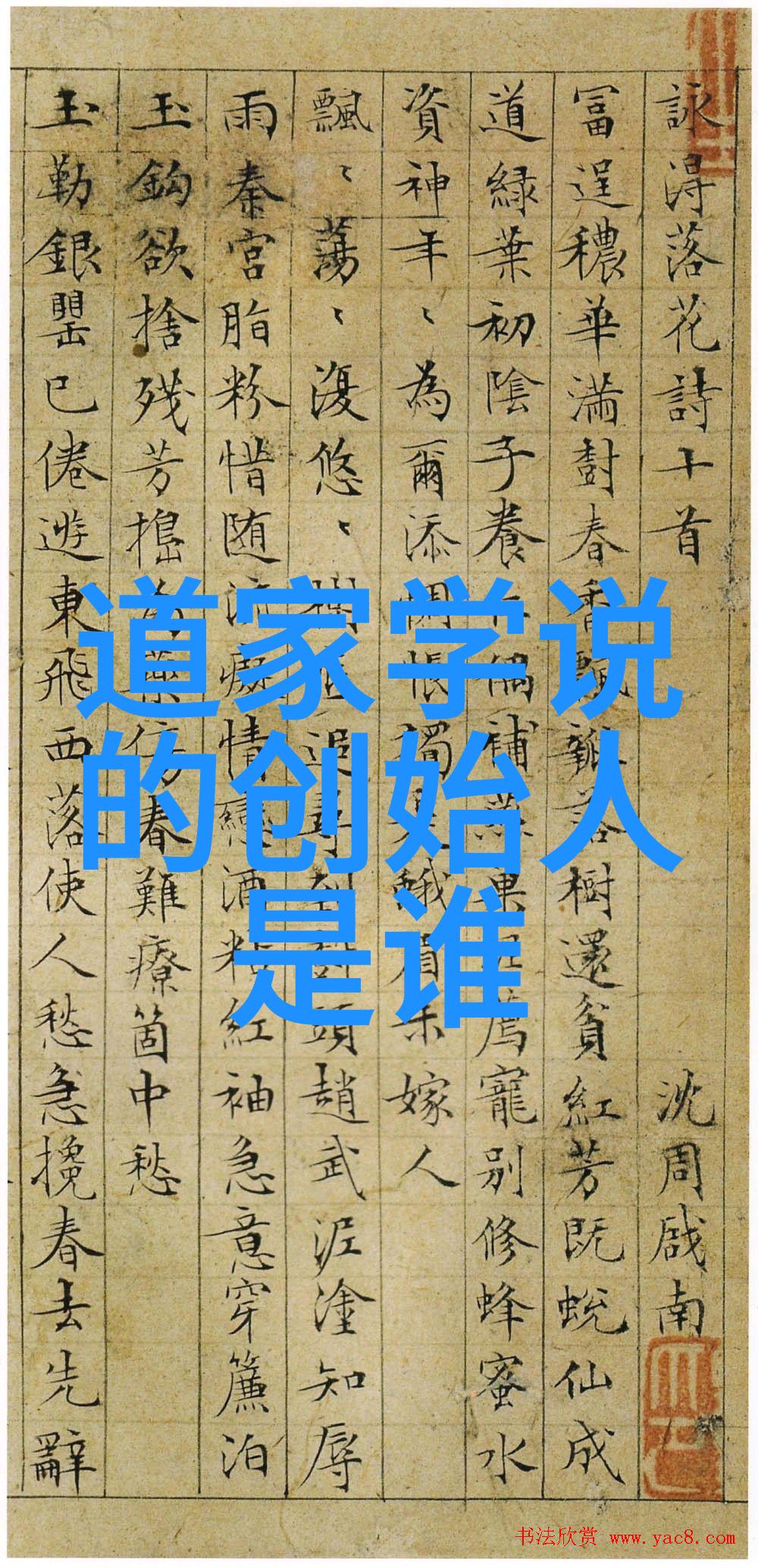 无为才能无所不为什么意思-顺其自然探索无为智慧在现代生活中的应用