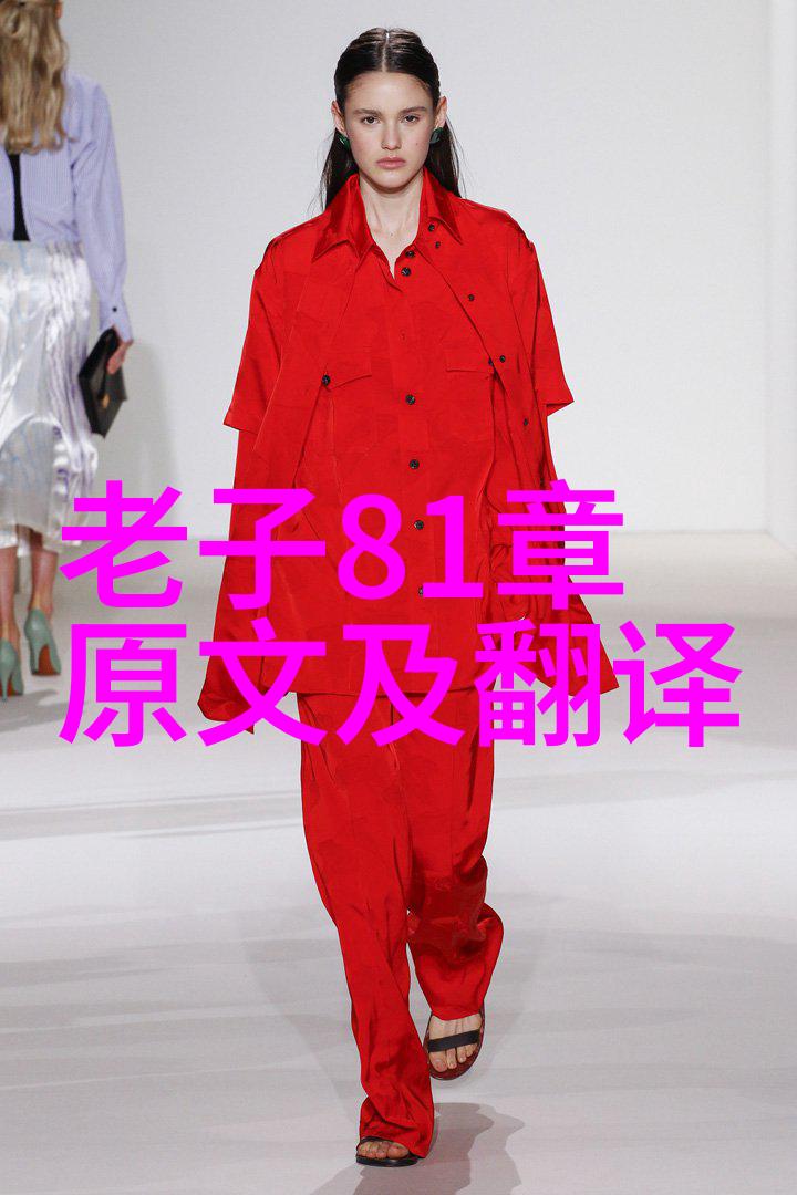 逆向思考无为而不为的智慧与无不为而为的陷阱