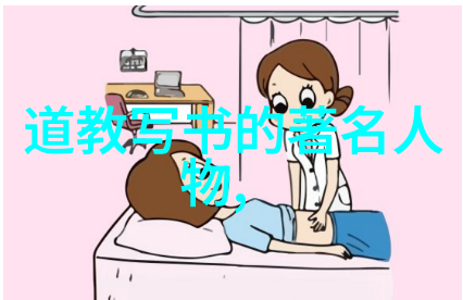 最美的宋词百首抒情与韵律的艺术探究