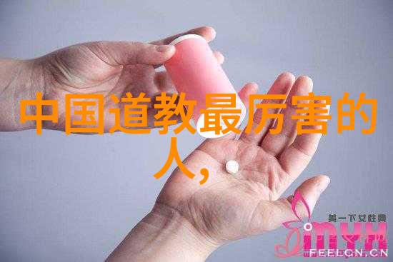 深夜情牵妺妺的呼唤与满足