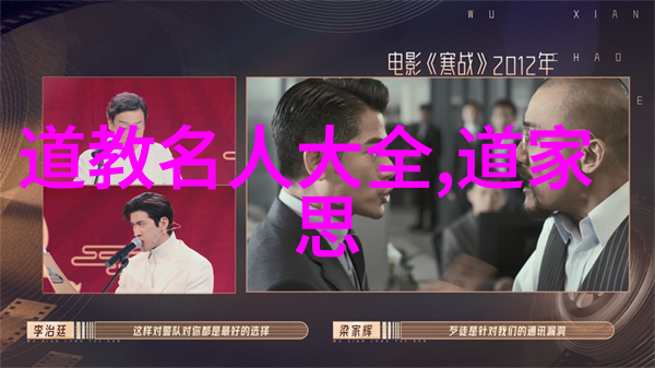 总裁你恶魔公司内部权力斗争中的孤狼领袖
