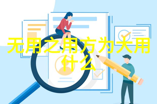 超越时空中国古代宗教仪式对现代社会影响分析