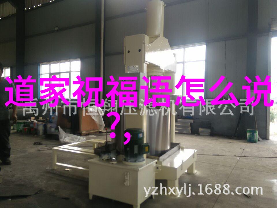 心灵平静中的力量无欲则刚心理学探究