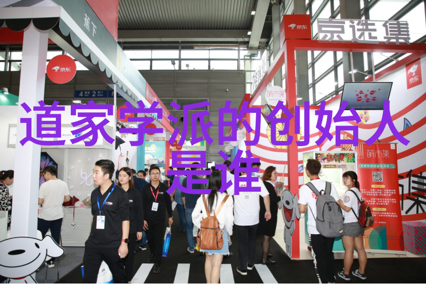 太上感应篇原文及讲解-揭秘太上感应篇原文深度解读与实践指南