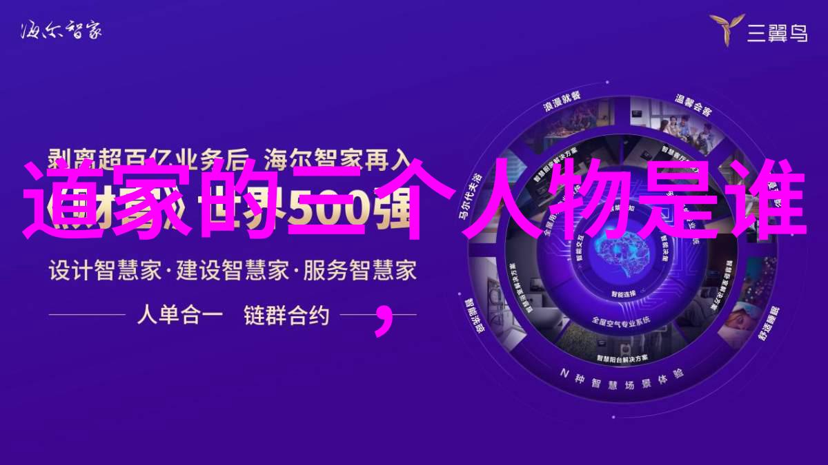 小龙女之绝世风华古装仙侠剧中的经典角色