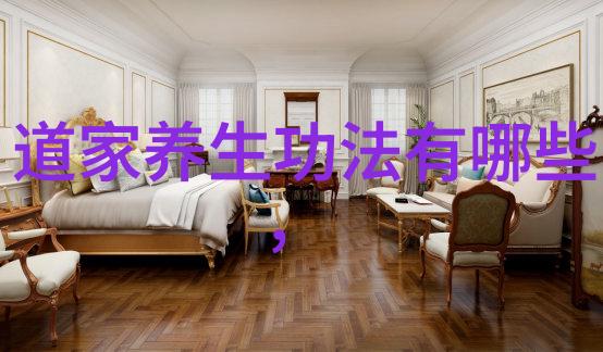 女王之刃无欲则刚的坚定