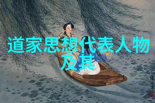 天道法则的启示理解宇宙的奥秘与运作原理