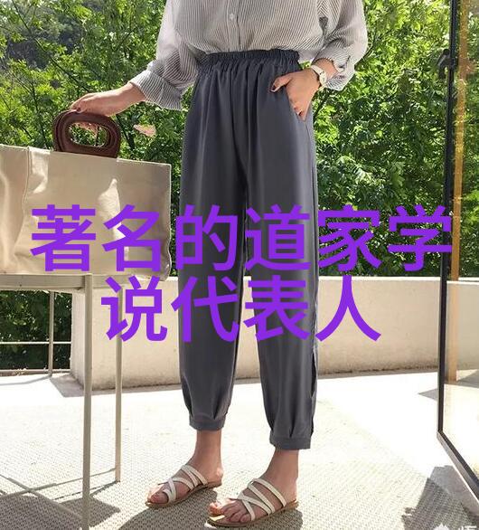 天赋与悟性从默契到天成的旅程