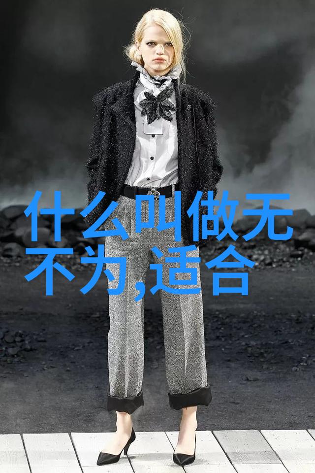 探索兰亭序解读杜甬涵的诗歌艺术