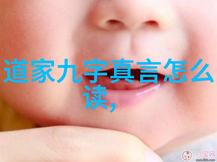 在人际交往中运用大道至简能否提高沟通效率和质量