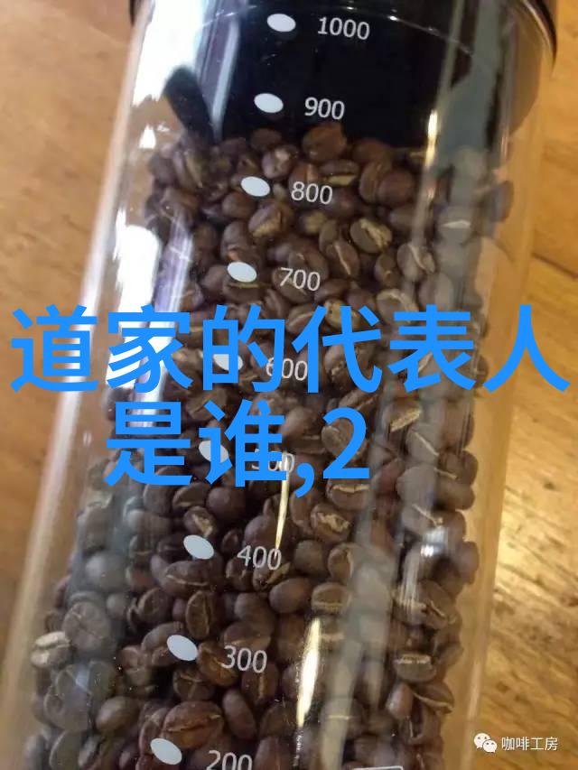 探秘古今揭秘那些改变世界的历史人物故事
