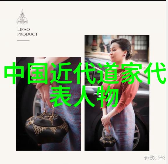 老太太的秘密世界揭开BGMBGMBGM交视频背后的故事