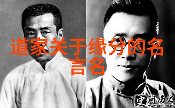 道士之路怎样才能成为一名真正的道士