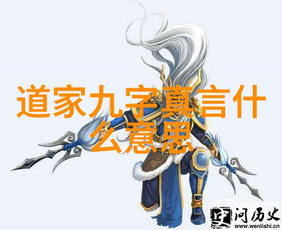 四大菩萨之战观音文殊普贤弥勒谁能称霸神圣的比拼