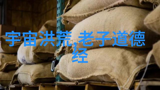 气功热潮退潮从国民健身到禁令下台