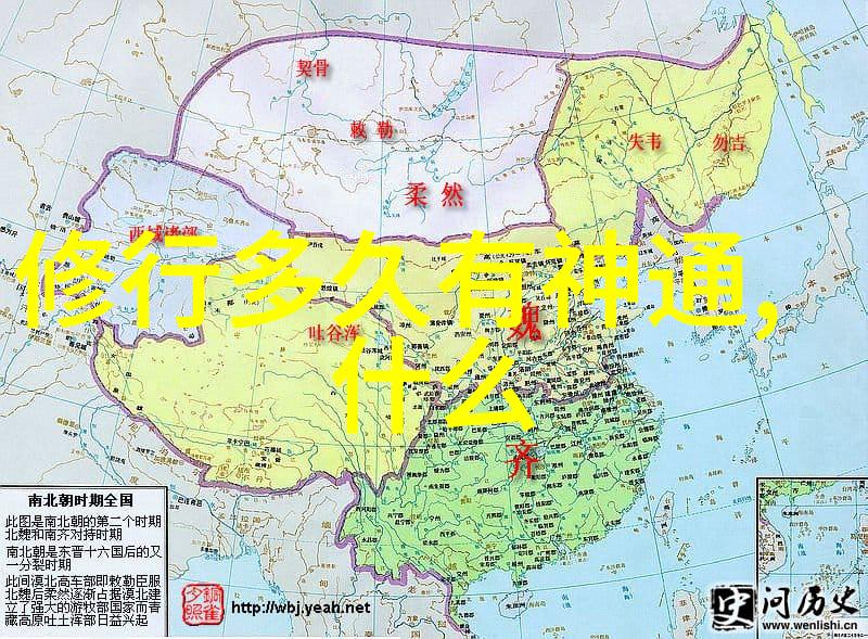 在现代快节奏生活中如何找到内心的平和