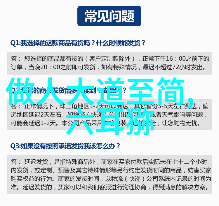 昏昏欲为探索沉睡中的力量