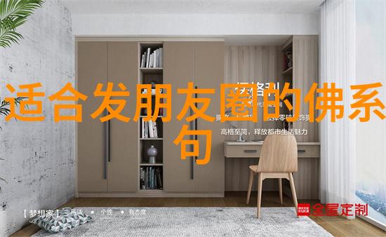 书法鉴赏心得体会1500字我在墨池边的沉思书法鉴赏的心路历程