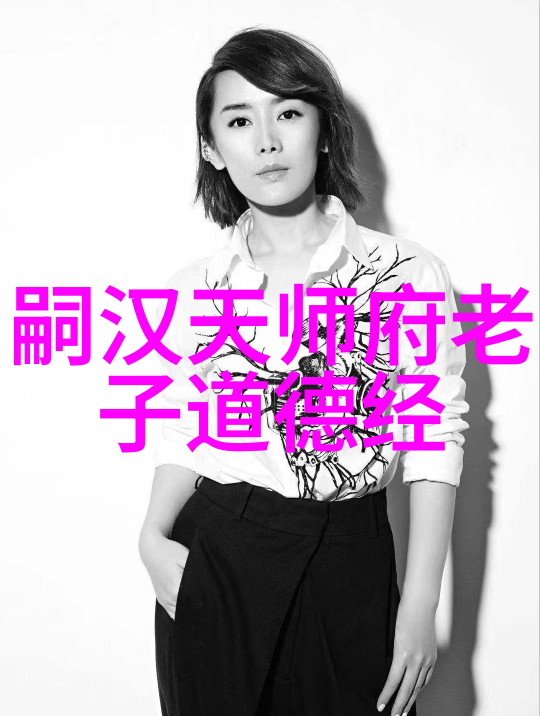 儒释道的超级英雄孔子佛祖与老子的无敌团队