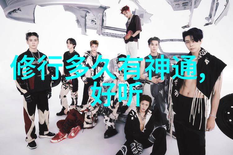中国文化中道家伦理观对现代社会价值观的影响又是什么