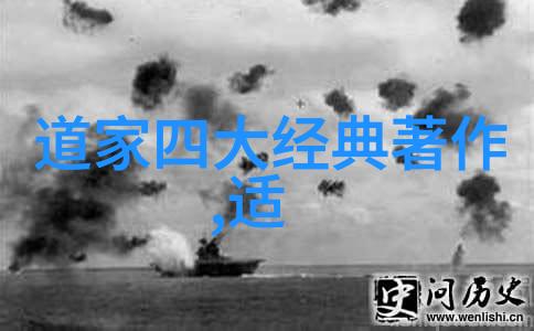 我你说什么意思