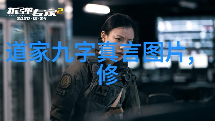 主题我是不是有点佛系了这句子适合发朋友圈