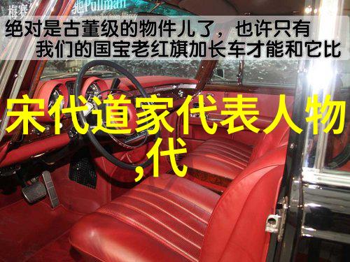 无为方能无所不为我是如何学会了做个天地不仁以万物为刍狗的大师的