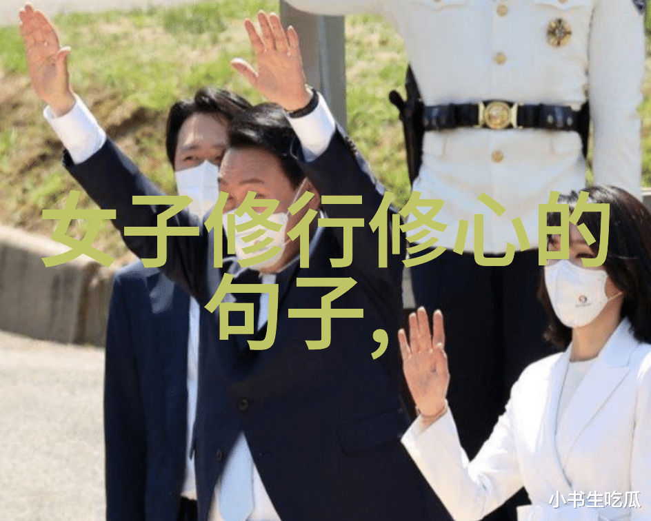 道家代表人物是谁探索道教圣贤的智慧与力量
