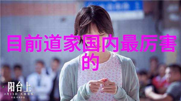 24字静心口诀心灵安宁的秘诀