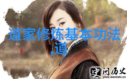 探索书法之艺术性从古代字体到现代创作的审美与文化价值