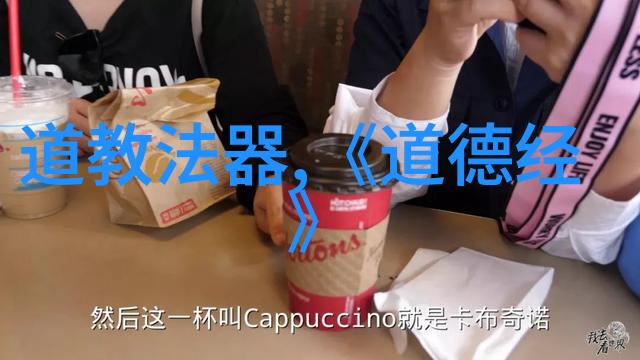 镜头下的反思用人的日常场景来阐释生命哲学