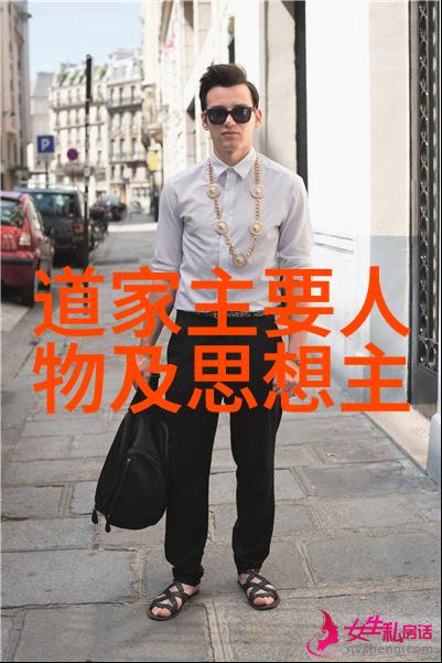 道家婚书古代道教婚姻仪式与文化